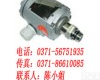 <em>WIDEPLUS</em>-K系列 <em>福建</em>上润，压力<em>变送器</em>