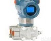 Rosemount <em>美国Rosemount变送器</em>