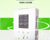 OSEN-LCD200 <em>健康生活</em>智能家居室内环境监测仪