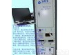 SATE-3900 楼宇<em>对讲系统</em>自动化测试设备|<em>对讲系统</em>测试设备