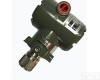  国产<em>横河</em>EJA530A压力变送器<em>现货供应</em>