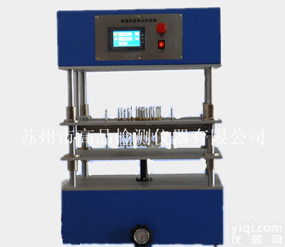 GP-1003  GP-1003键盘<em>按键</em><em>寿命试验机</em>