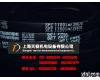 <em>SPZ3660LW 进口三角带</em>