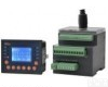 ARD2F-100/JMQ+90L <em>安科</em>瑞<em>马达</em>ARD2F-100/JMQ+90L智能电动机保护器
