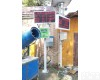 OSEN-YZ 福建漳州扬尘<em>综合治理</em>方案 扬尘噪声实时在线监测