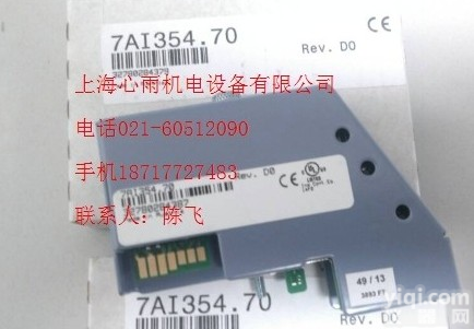 贝加莱2005系列<em>模拟</em>量<em>输入</em><em>模块</em>3AI775.6 贝加莱2005系列<em>模拟</em>量<em>输入</em><em>模块</em>