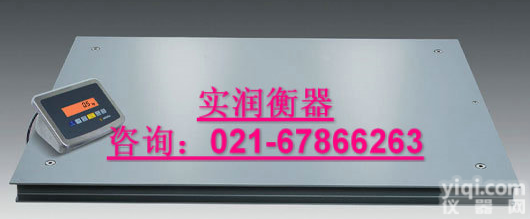 SCS-1T<em>防水</em><em>地磅</em>秤-/-SCS-2T<em>防水</em><em>地磅</em>秤 专业<em>防水</em><em>地磅</em>秤