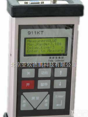 DP-BSZ606T/911KT <em>曳引机</em>扭振测试仪/<em>曳引机</em>扭振测试器