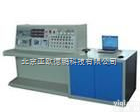 DP-BYCT-II 变压器<em>综合</em><em>性能</em>试验台 <em>综合</em><em>性能</em>试验台