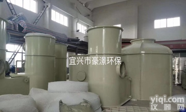 玻璃钢<em>酸雾</em><em>净化</em>塔 酸碱废气吸收塔