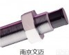  <em>本特利</em>电涡流<em>传感器</em>