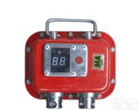 XRS-YHY60(A) <em>数字</em><em>压力计</em>/<em>矿用</em><em>数字</em><em>压力计</em>/光控<em>数字</em>双通道<em>压力计</em>