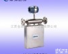 MY- LZB/LZJ 烟台MY- LZB/LZJ<em>玻璃</em><em>转子</em><em>流量计</em>厂家直销