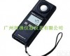 日本<em>横河</em><em>51021</em>数字<em>照度计</em> 数字<em>照度计</em>(YOKOGAWA)