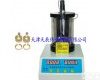 HW-2806D <em>沥青</em><em>软化点</em><em>测定仪</em>