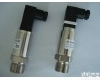 P51 <em>供水</em>用<em>压力</em>变送器,水处理<em>压力</em>变送器
