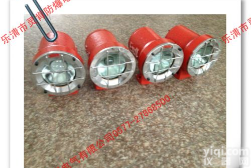 DGE50/24B DGE50/24B<em>矿用</em><em>照明灯</em>