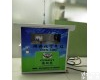 网格化空气<em>质量在线</em><em>监测站</em>大气环境污染FZ方案