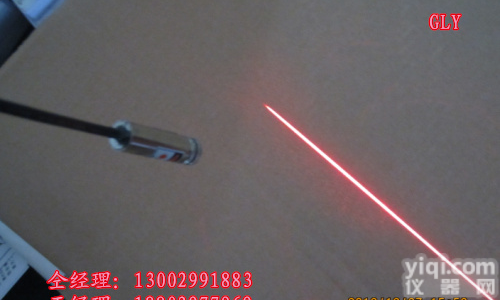 RL650-50G3 激光<em>石材</em><em>切边机</em>