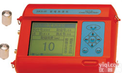 XRS-BJCS-1 混<em>泥土</em><em>裂缝</em><em>测深</em>仪 <em>裂缝</em><em>测深</em>仪