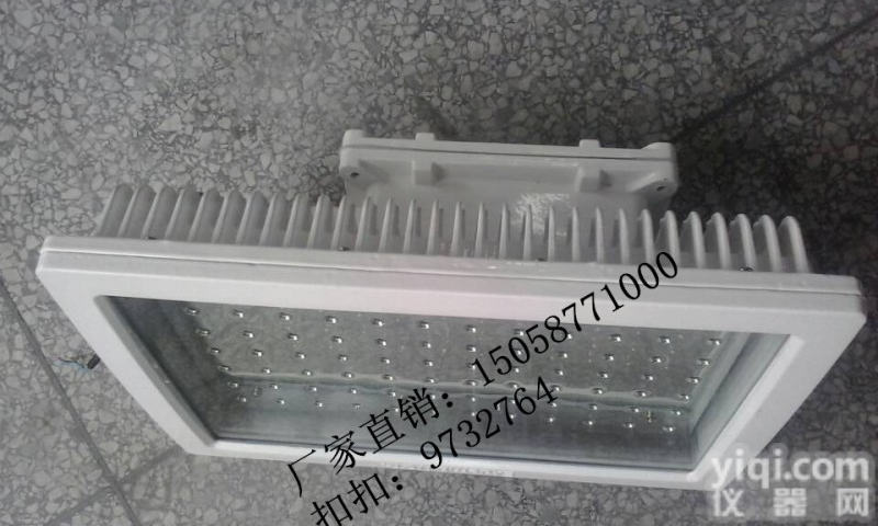 80wled<em>防爆</em>油站灯,<em>淄博</em>80wled<em>防爆</em>泛光灯