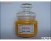 AAA<em>食品级</em> 姜黄<em>色素</em>