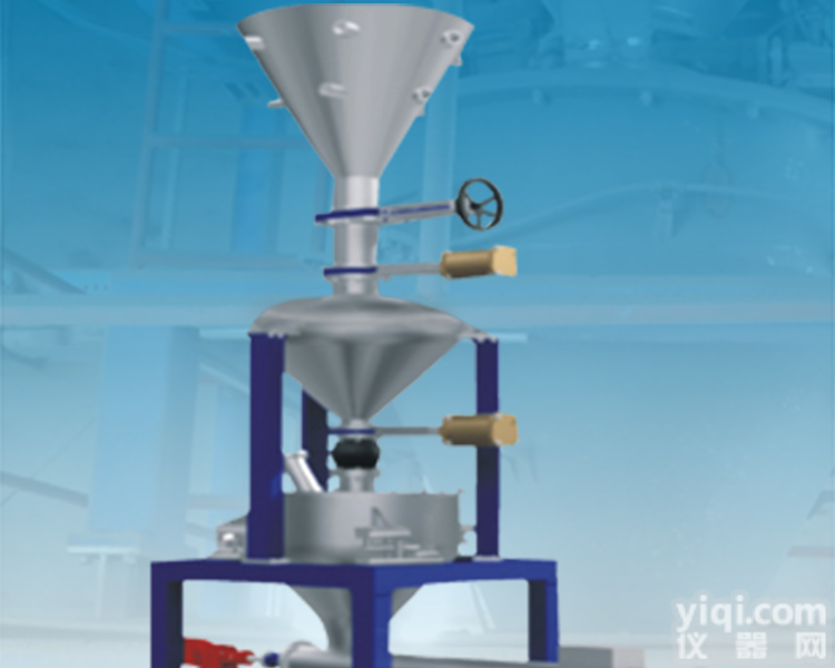 FB-CWLF <em>丰博</em><em>粉煤灰</em><em>失重</em>秤