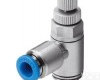 GR-QS-4 <em>特价销售</em>费斯托<em>节流阀</em> 