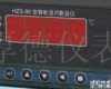 HZS-90<em>智能</em>温度<em>数显</em>仪 HZS-90<em>智能</em>温度<em>数显</em>仪