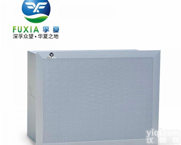 ZJ-600 <em>吸顶</em>式空气自净器专卖,<em>空气净化</em>器厂家,<em>空气净化</em>设备