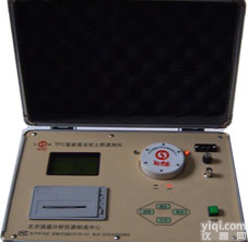 TPY-6PC型 北京、天津土壤<em>化肥检测仪</em>