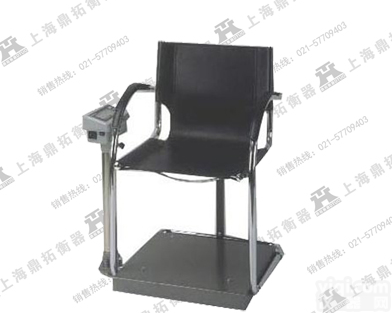 scs 做血透专用的轮椅平<em>台秤</em>…300KG不锈钢<em>透析</em>轮椅秤