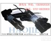 变频供水<em>水压</em>力传感器，管路水道<em>水压</em>力传感器，<em>水压</em>力<em>变送器</em>浩捷  变频供水<em>水压</em>力传感器，管路水道<em>水压</em>力传感器，<em>水压</em>力<em>变送器</em>浩捷 