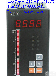 TE-ZLX TE-ZLX型<em>智能双色电接点液位计</em>