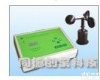 QXFCY-02 <em>风速报警仪</em>/<em>风速检测仪</em>