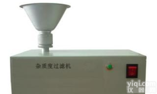 TC-ZZ-1    厂家乳品<em>杂质</em>度测定仪/<em>杂质</em>度检测仪/<em>杂质</em>度<em>分析</em>仪