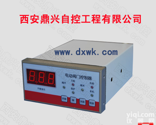 DFZK  DFZK自动调<em>节电</em>动阀门<em>控制器</em>