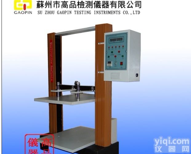 GP-<em>抗压强度</em><em>试验机</em>,纸箱<em>抗压强度</em>测试仪 <em>抗压强度</em>试验,纸箱<em>抗压强度</em>测试仪