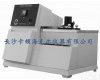 KD-L1071 微晶蜡<em>含油量</em><em>测定器</em>SH/T0638