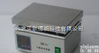 <em>DP</em>-1A 控温<em>加热板</em>/数显<em>加热板</em>/控温<em>加热板</em>/