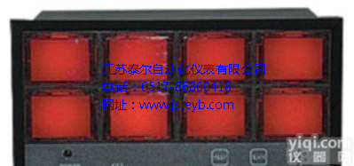 TE-XXS TE-XXS<em>八回路闪光报警器</em>