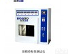 CBY-T型 <em>高温</em><em>持粘测试仪</em>
