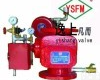 ZSFG <em>ZSFG杆杆式雨淋报警阀</em>