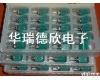 M-<em>1305</em>-2K COPAL微型精密<em>电位器</em>