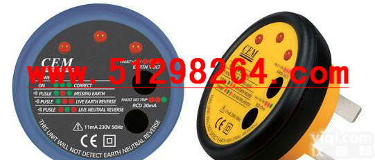 DP-906A 插孔<em>极性</em><em>测试器</em>/插孔<em>极性</em>测试仪