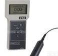 XRS-MGD/740 <em>便携式</em>污泥<em>浓度</em>计/<em>便携式</em>悬浮物<em>浓度</em>计/<em>便携式</em>SS测定仪