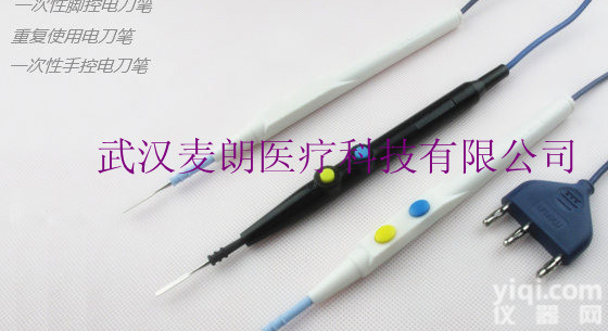 手控型 一次性使用<em>单极</em>手术<em>电极</em>