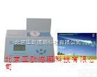 DP-TFC-203PC 土肥测试仪/<em>土壤养分仪</em>/<em>土肥检测仪</em>