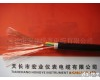 RVV     ZR-RVV <em>护套线</em>  电缆线