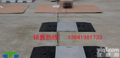 scs <em>超载</em>30吨电子<em>轴重</em>仪（<em>手提式</em>40T便携式电子地磅秤）